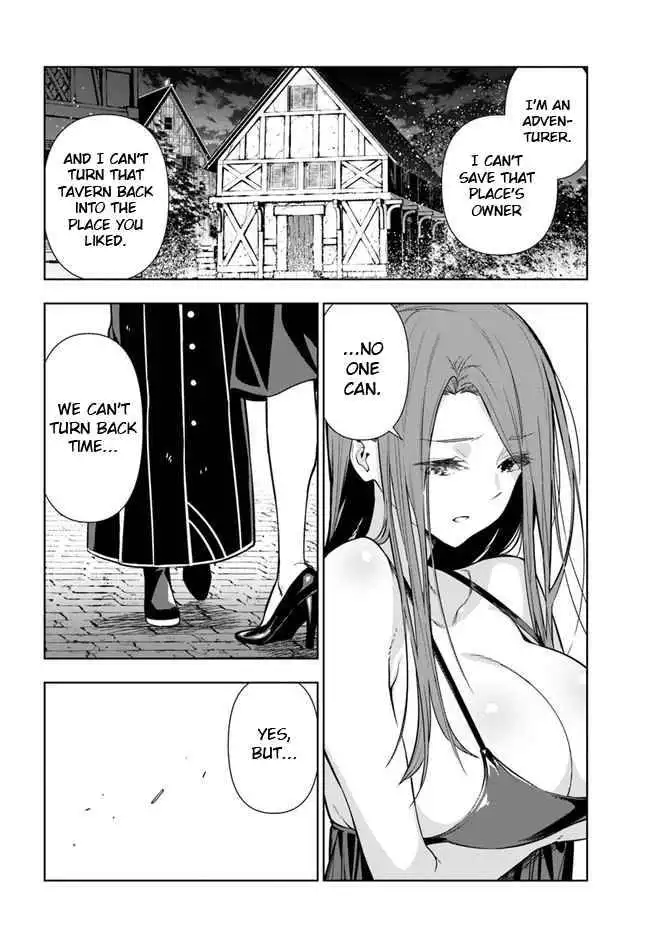 Ningen Fushin no Boukenshatachi ga Sekai o Sukuu Youdesu Chapter 31 16